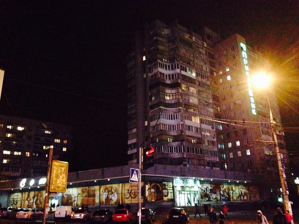 Apartments On Sobornaya,9 - Sotka นิโกลาเยฟ ห้อง รูปภาพ